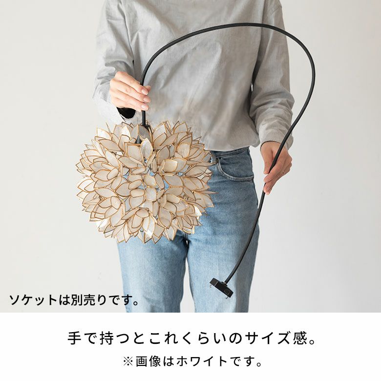 アジアン照明カピスシェルペンダントライトブルー色おしゃれ貝殻アジアンランプインテリアペンダントシーリングペンダントライトモダンライトランプリビング天井照明照明器具間接照明アジアン雑貨ペンダントランプ[4353]