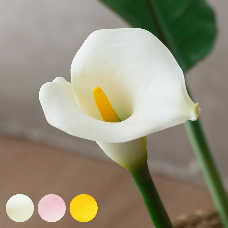 造花 カラーリリー (ロング][6165]【アジアン雑貨のアジア工房本...