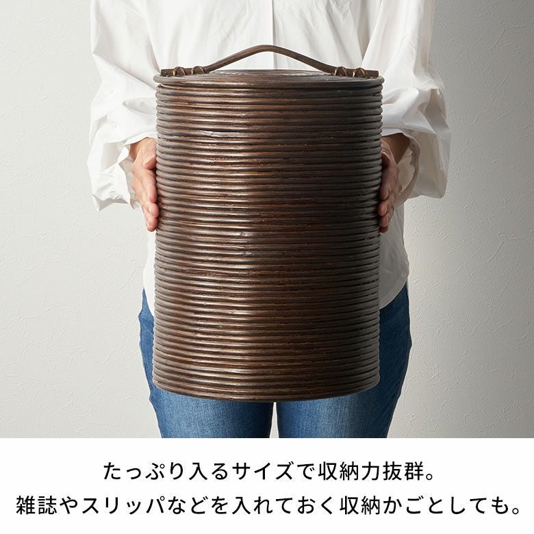 ごみ箱 ラタン 籐 ダストボックス フタ 付 見えない 丸型 約 W 27cm D