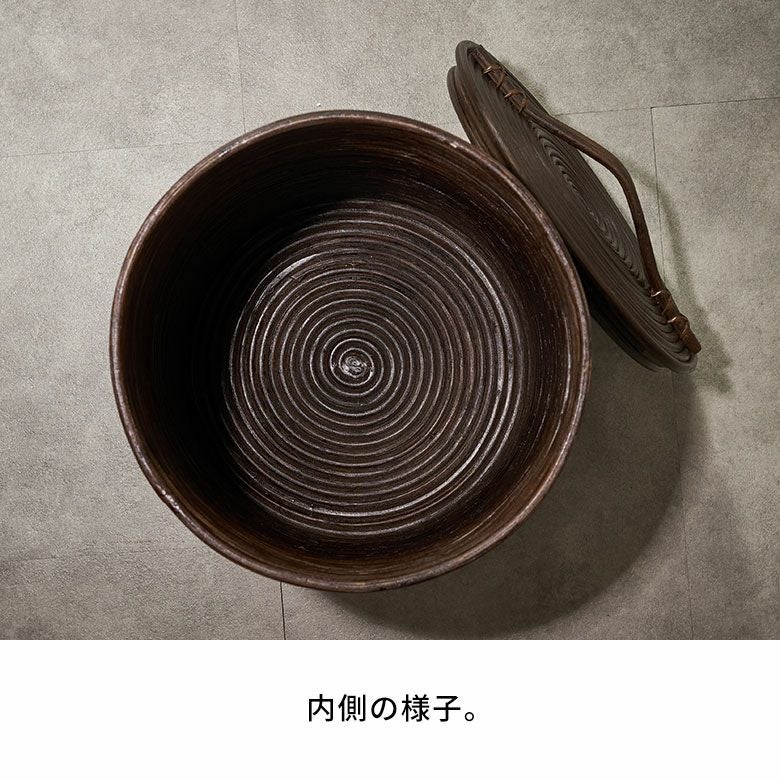 ごみ箱 ラタン 籐 ダストボックス フタ 付 見えない 丸型 約 W 27cm D