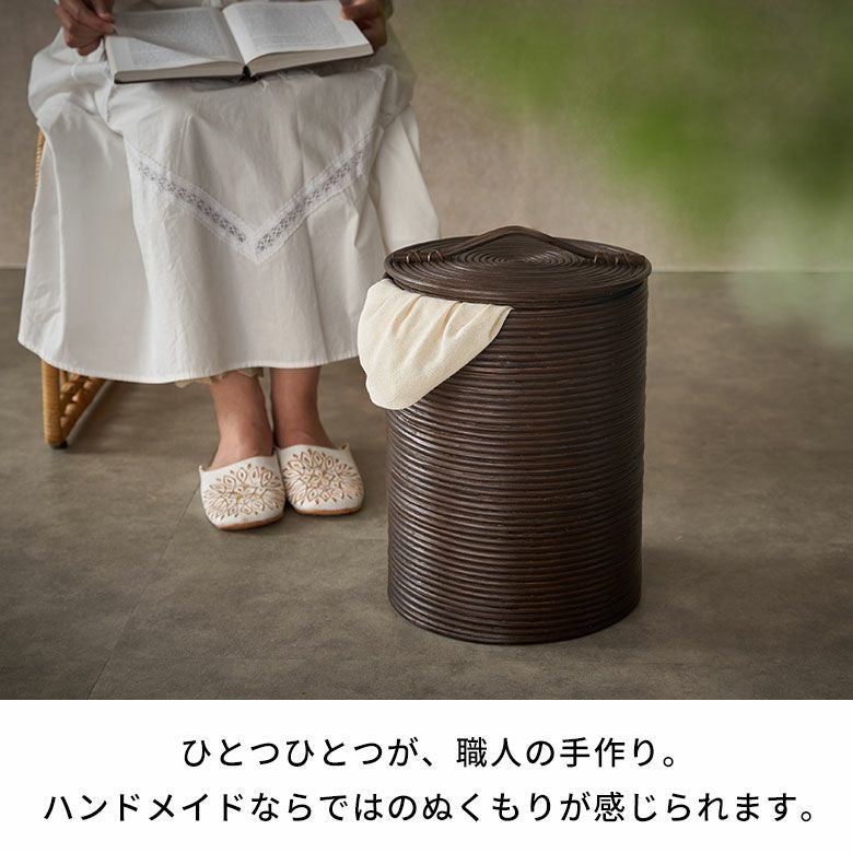 ごみ箱 ラタン 籐 ダストボックス フタ 付 見えない 丸型 約 W 27cm D
