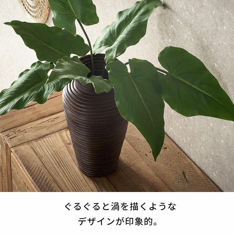 バスケット ラタン 籐 花瓶 フラワーベース 花びん 花器 約 W 20cm D