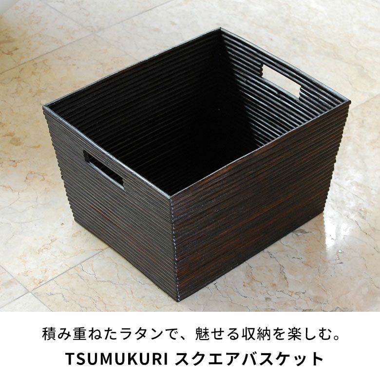 バスケット ラタン 籐 脱衣かご ランドリーバスケット 長方形 約 W