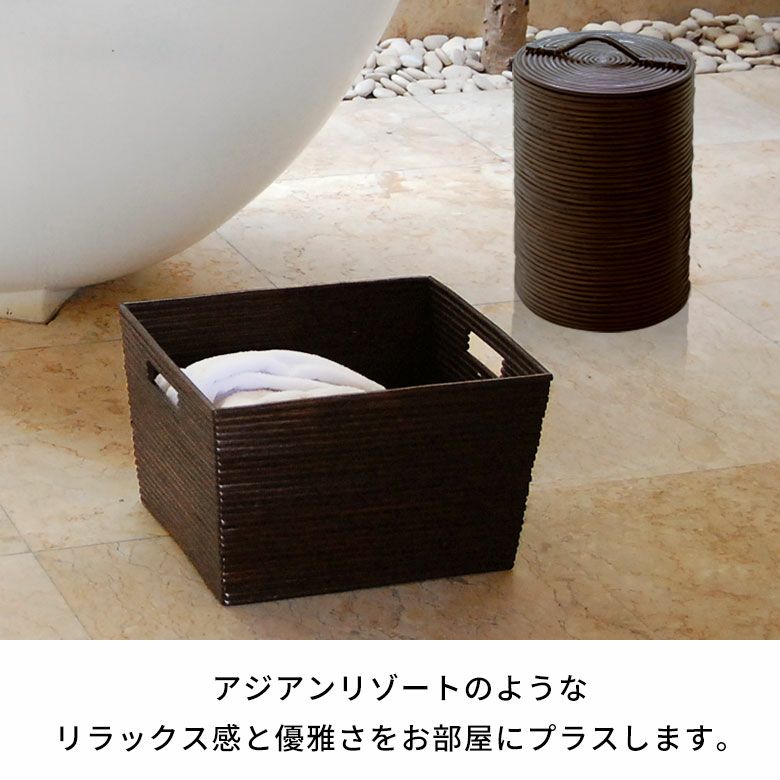 バスケット ラタン 籐 脱衣かご ランドリーバスケット 長方形 約 W