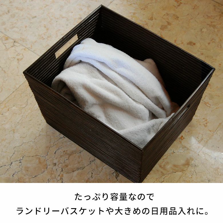 バスケット ラタン 籐 脱衣かご ランドリーバスケット 長方形 約 W