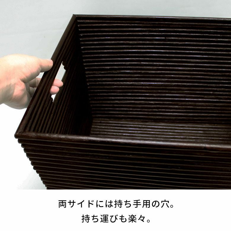 バスケット ラタン 籐 脱衣かご ランドリーバスケット 長方形 約 W