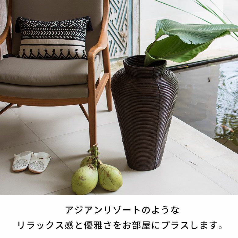 バスケット ラタン 籐 花瓶 フラワーベース 花びん 花器 約 W 37cm D