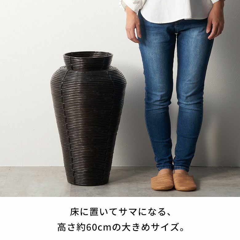 バスケット ラタン 籐 花瓶 フラワーベース 花びん 花器 約 W 37cm D