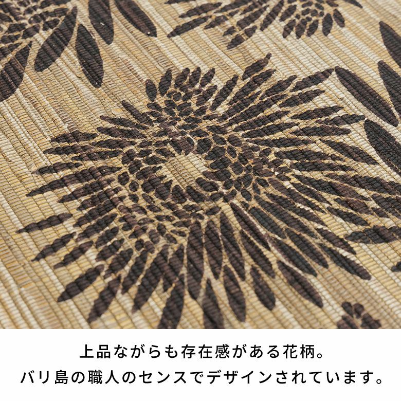 ウォーターヒヤシンスで編まれたアジアンテーブルランナーBタイプテーブルセンターテーブルタペストリークロスファブリックバリ雑貨アジアン雑貨おしゃれテーブルセンタークロスモダン壁掛け壁飾りリビングインテリア[7543]