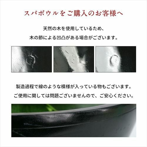 バリ島スパ気分を楽しむ木製スパボウル 円形 約W30×D30×H15cm [8344
