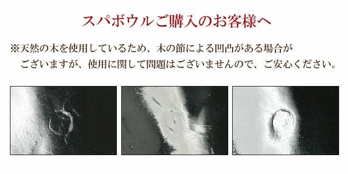 バリ島のスパで使われる木製フットスパボウル 四角形 約38.5×30×13.5cm