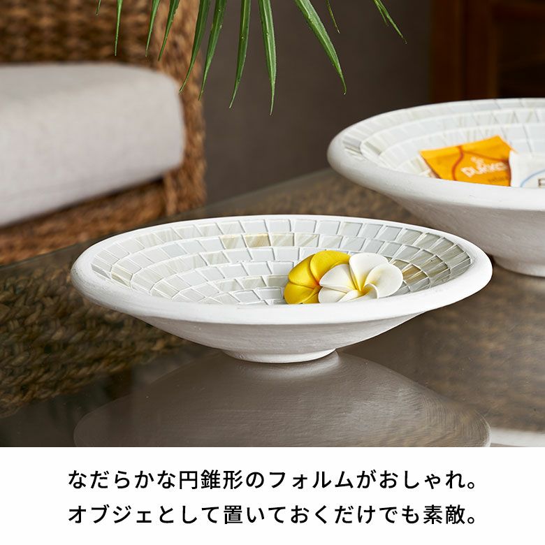プレート モザイクタイル ガラス タイル Sサイズ 約 W 21 × D 21 × H 5