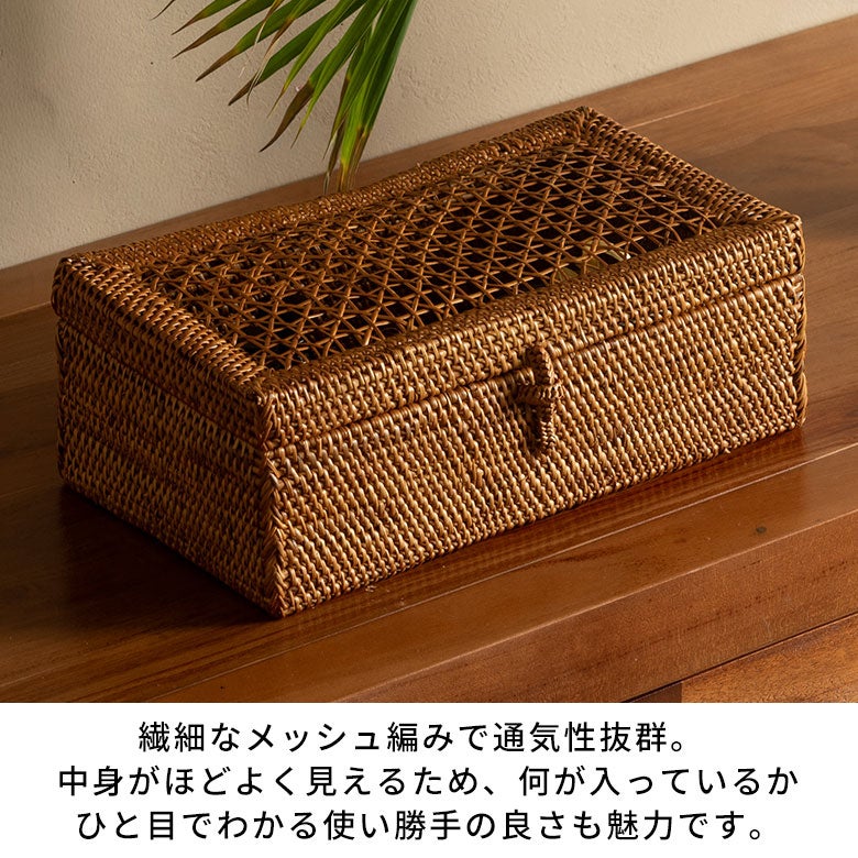 アタ 収納ボックス　蓋付き 正方形蓋付き収納ボックスS (BOX458) Rosily(ロージリー) バリ島 アタ