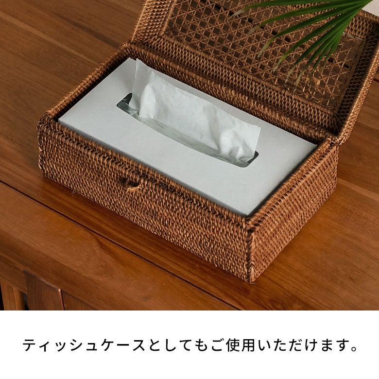 蓋がメッシュになったアタ製小物入れケース[10313]【小物入れ 収納