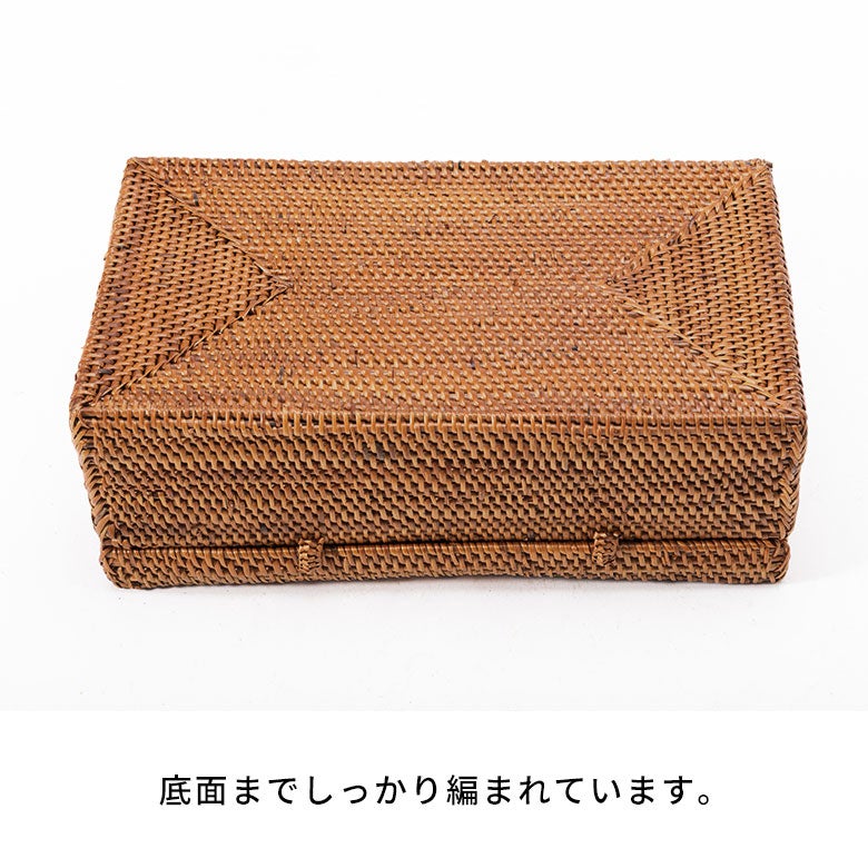 蓋がメッシュになったアタ製小物入れケース[10313]【小物入れ 収納