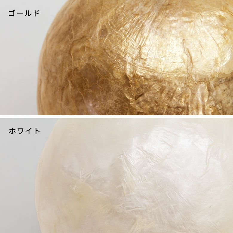 デコレーションボール オブジェ インテリアボール 直径 約13.5cm