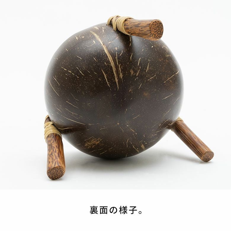 ココナッツウッド デコレーションボウル オブジェ 小物入れ バリ雑貨