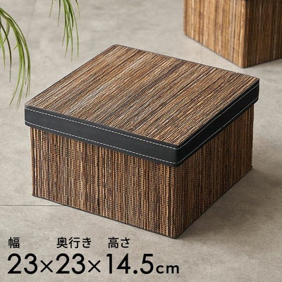 収納ボックス｜バリ島直輸入！アジアン雑貨・家具の通販【アジア工房 