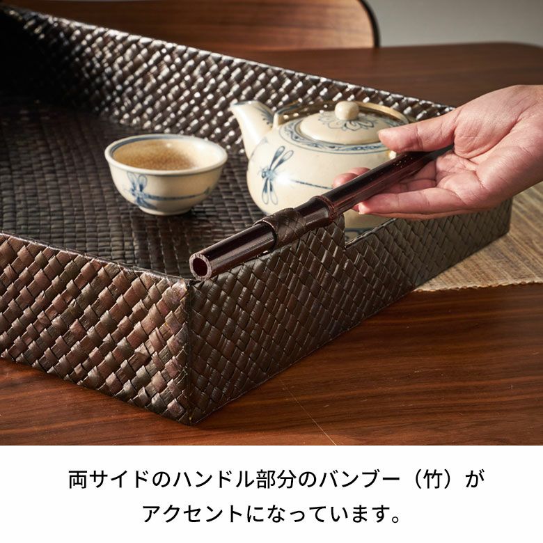 美品　ハワイ　トレイ　お盆 トレイ サービストレイ お盆トレイ パンダンで編まれたバンブー