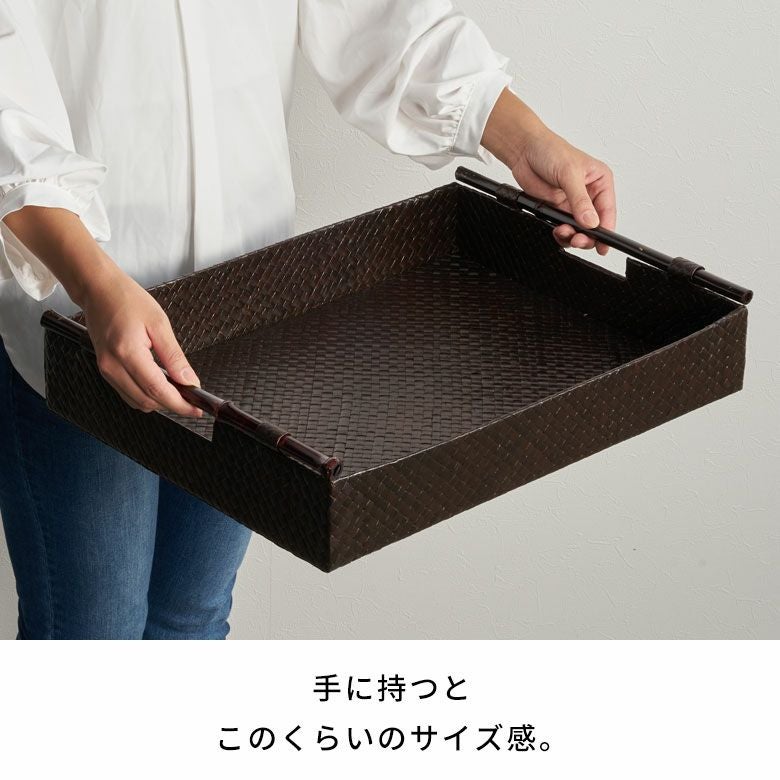 トレイ サービストレイ お盆トレイ パンダンで編まれたバンブー