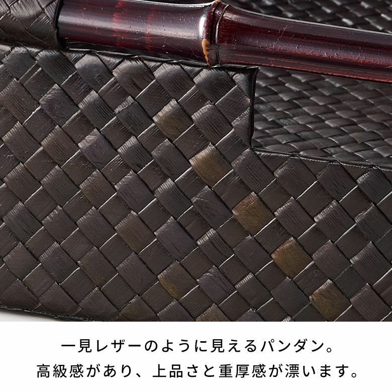 トレイ サービストレイ お盆トレイ パンダンで編まれたバンブー