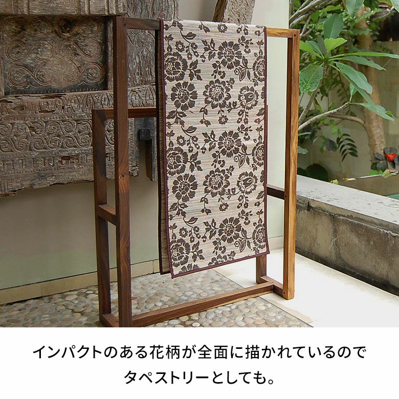 テーブルランナー テーブルクロス 花柄 幅 145cm ウォーターヒヤシンス