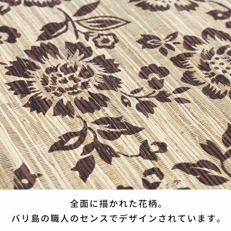 テーブルランナー テーブルクロス 花柄 幅 145cm ウォーターヒヤシンス