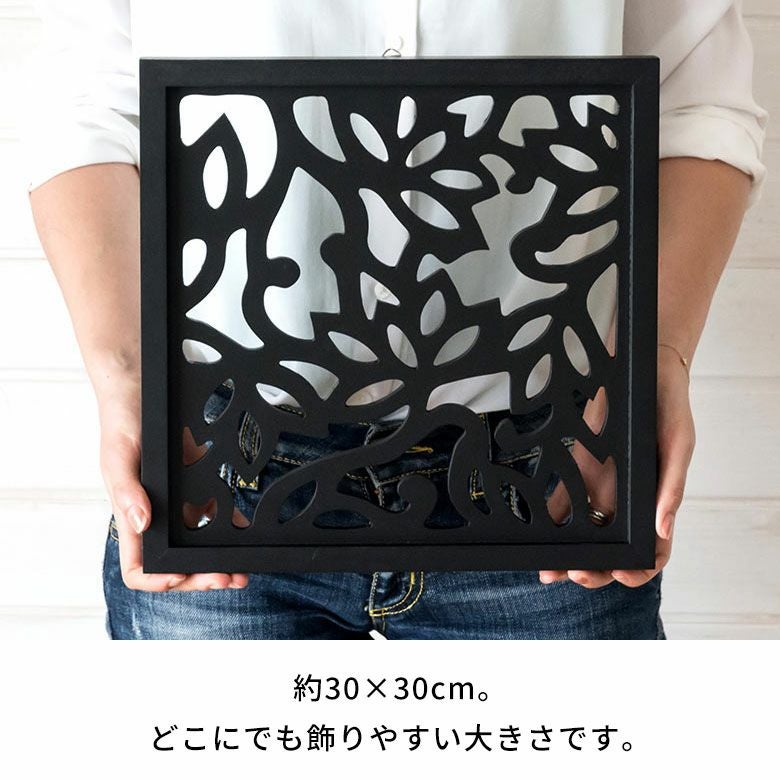 バリ島の空気を感じるロータス柄のアートパネル ブラック 約30×30cm