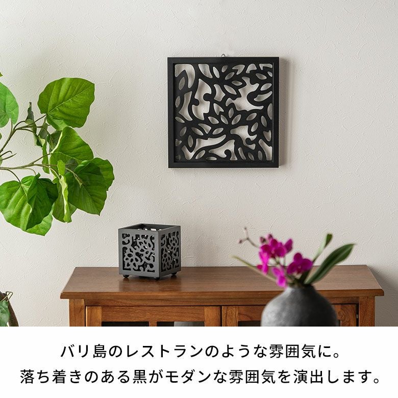 バリ島の空気を感じるロータス柄のアートパネル ブラック 約30×30cm