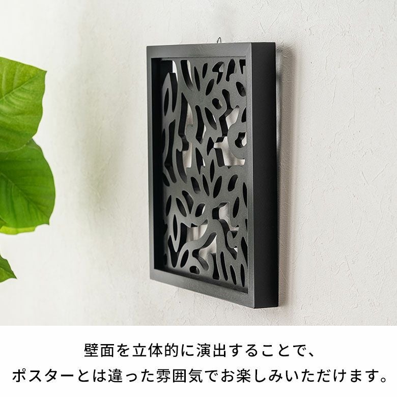 バリ島の空気を感じるロータス柄のアートパネル ブラック 約30×30cm