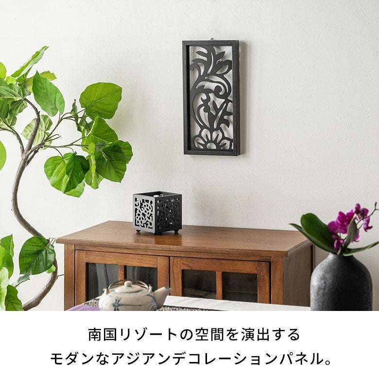 アートパネル 木彫り リゾート フラワー 約 W 20cm D 3cm H 40cm MULIA