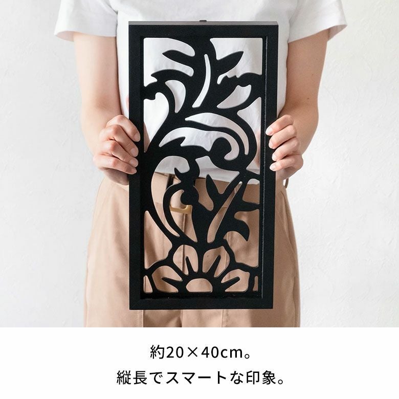 アートパネル 木彫り リゾート フラワー 約 W 20cm D 3cm H 40cm MULIA