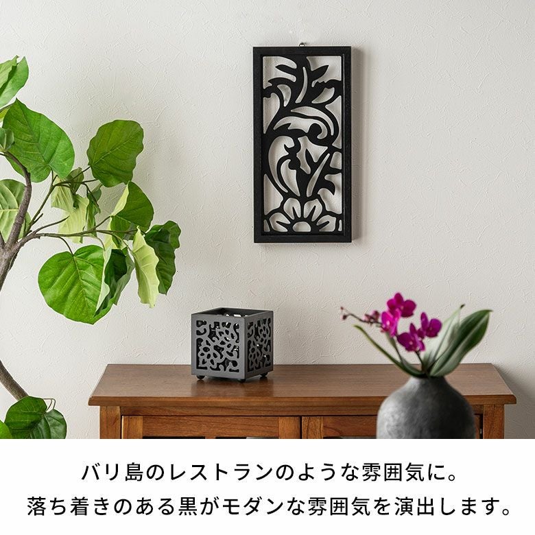 アートパネル 木彫り リゾート フラワー 約 W 20cm D 3cm H 40cm MULIA