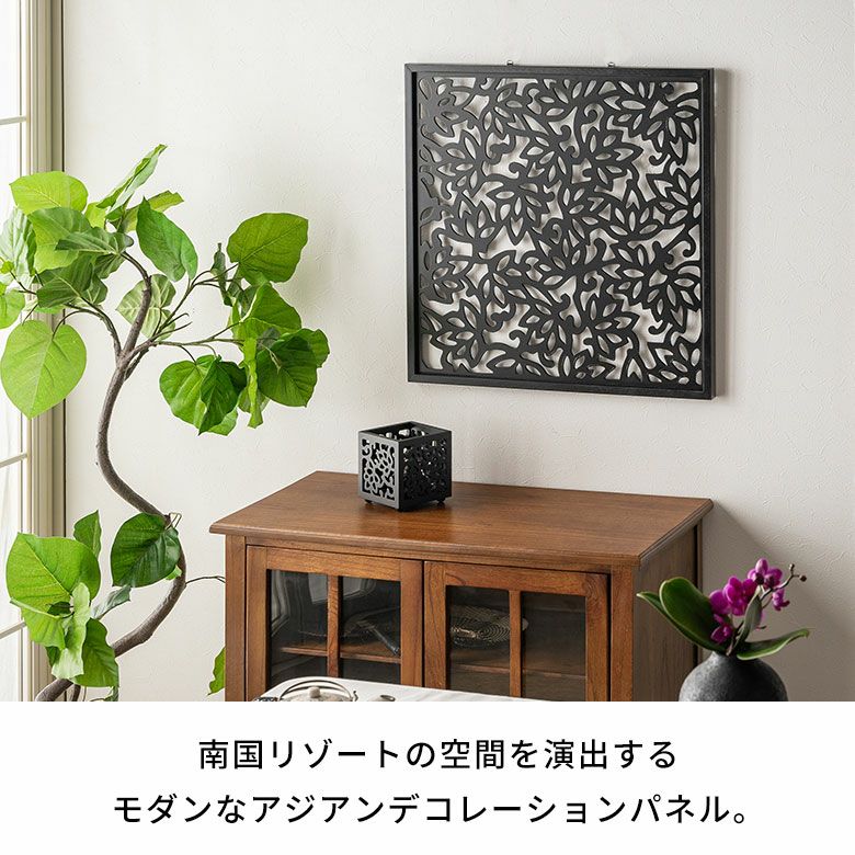 バリ島の空気感じるロータスモチーフのアートパネル MULIA 約W60×D2.5