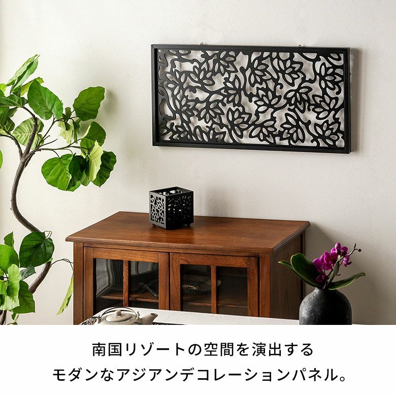 MULIA バリの空気感じるロータス柄アートパネル 約W40×H80cm [10784]