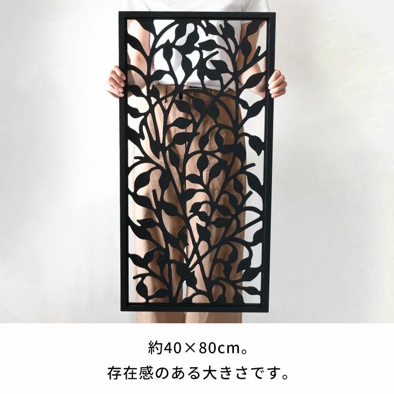 瞬間的お値下げ❣️小さめ木製彫刻入りパーテーション 4パネル バリ島