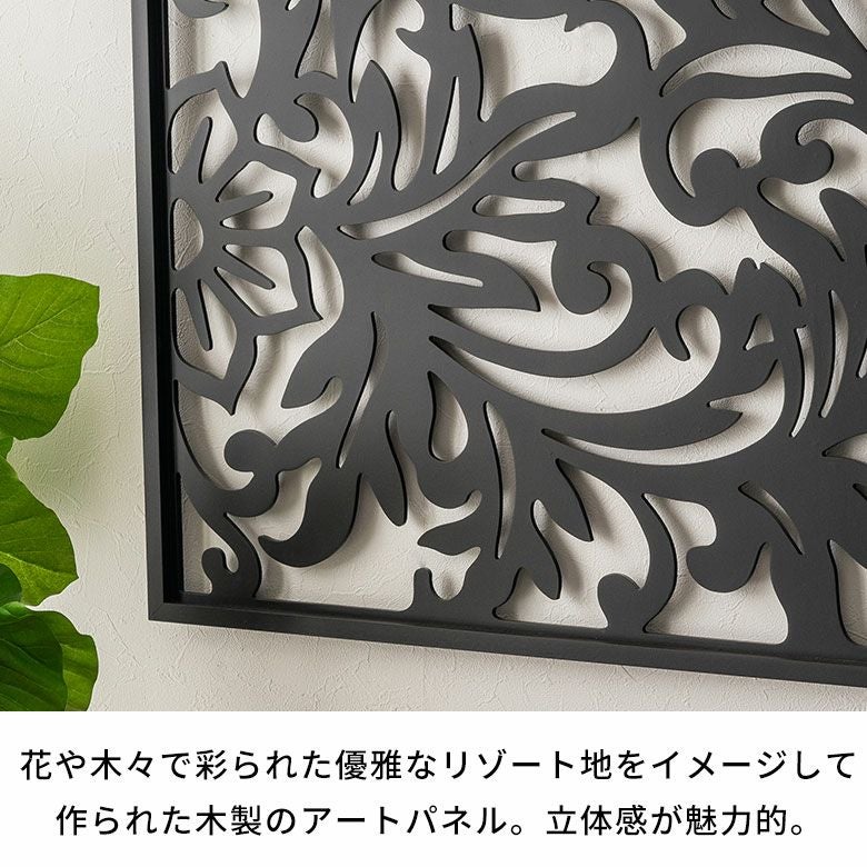 バリの職人が彫り上げる花のアートパネル MULIA 約60×120cm 木彫り