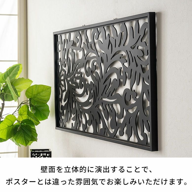 バリの職人が彫り上げる花のアートパネル MULIA 約60×120cm 木彫り