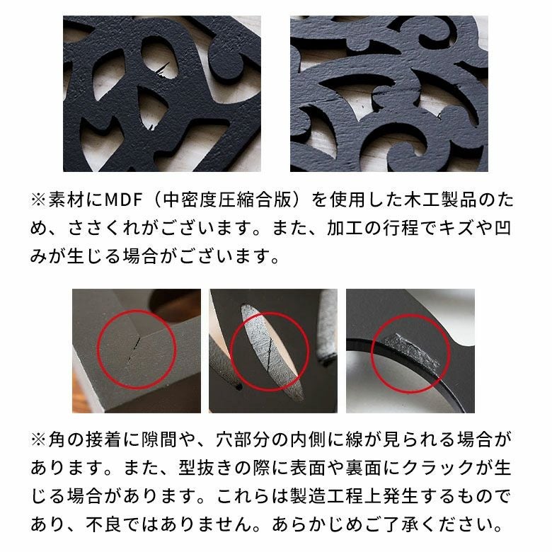 バリ島の伝統模様を纏うMULIAマガジンラック ロータス 約W36×D13×H34