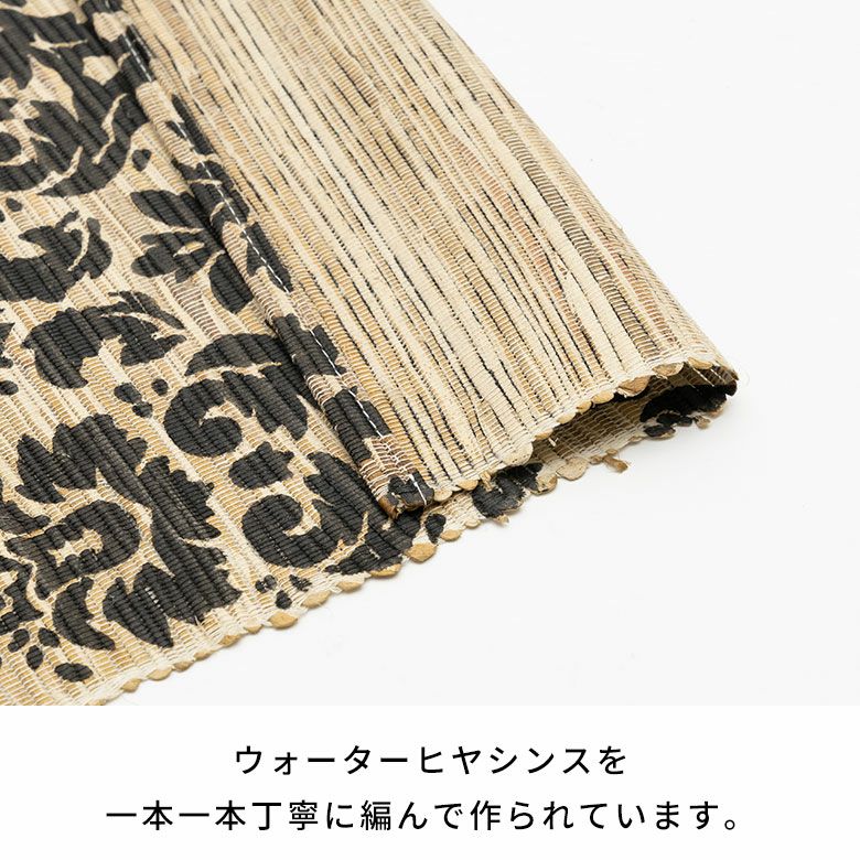テーブルランナー テーブルクロス アラベスク模様 天然素材 ウォーター