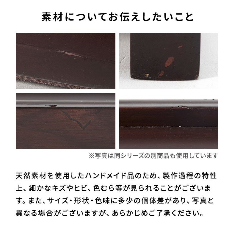 木目の温もりが活きるマホガニーウッドのティッシュケース［ブラック