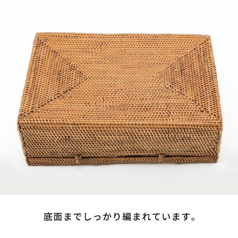 アタで編まれた四角いフタ付きボックス型バスケット[柄なし][10985