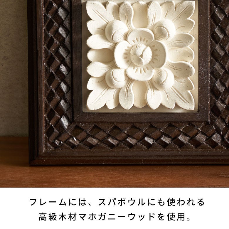木製フレーム付き ストーンレリーフ 壁掛けアート[11016] | バリ島直