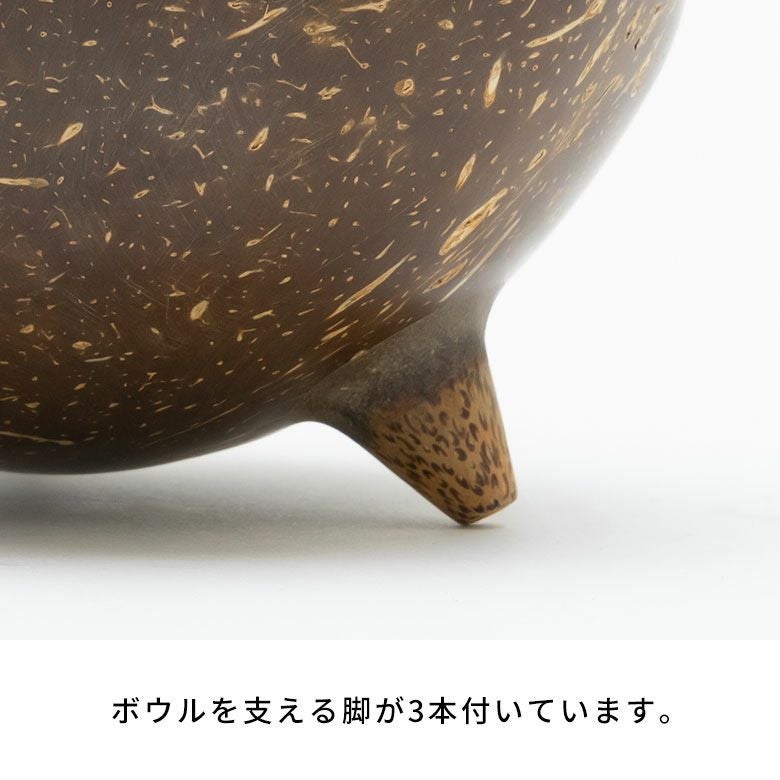 ココナッツウッド デコレーションボウル 小物入れ オブジェ バリ雑貨