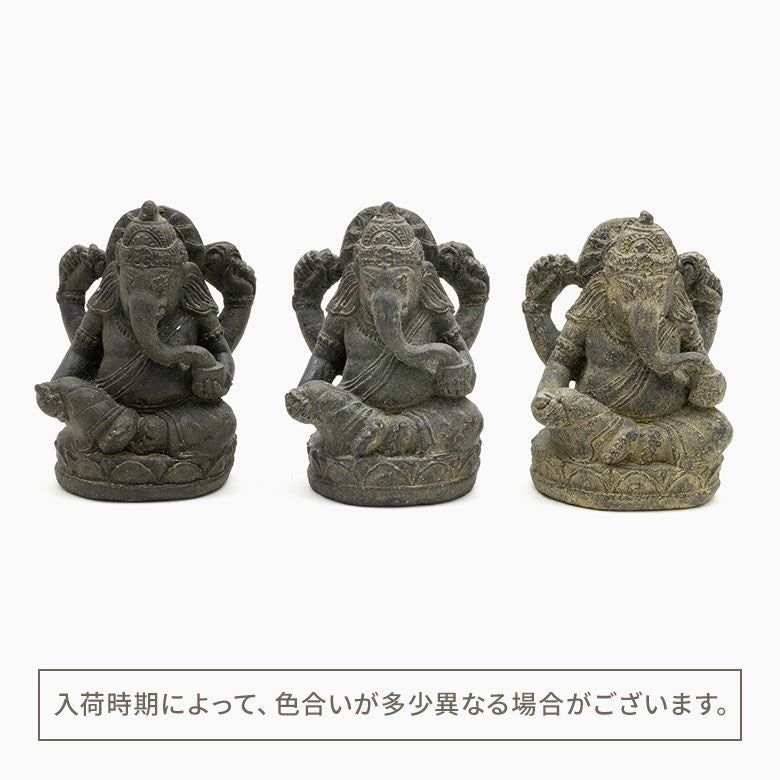 ガネーシャのアンティーク調アジアンストーンオブジェ[ブラウン][11333