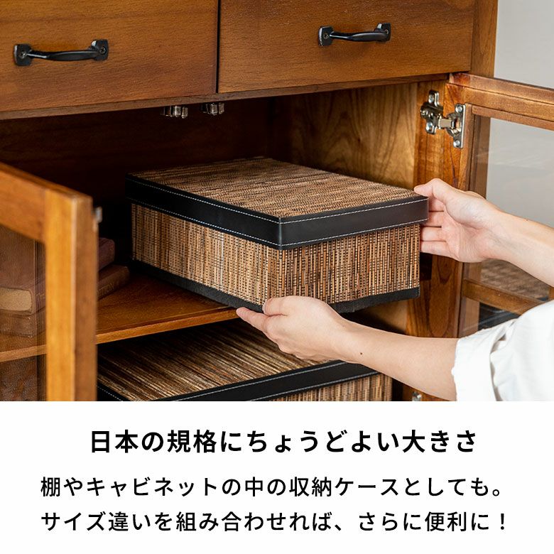 折りたためるパームリディの収納ボックス フタ付き S6サイズ 約