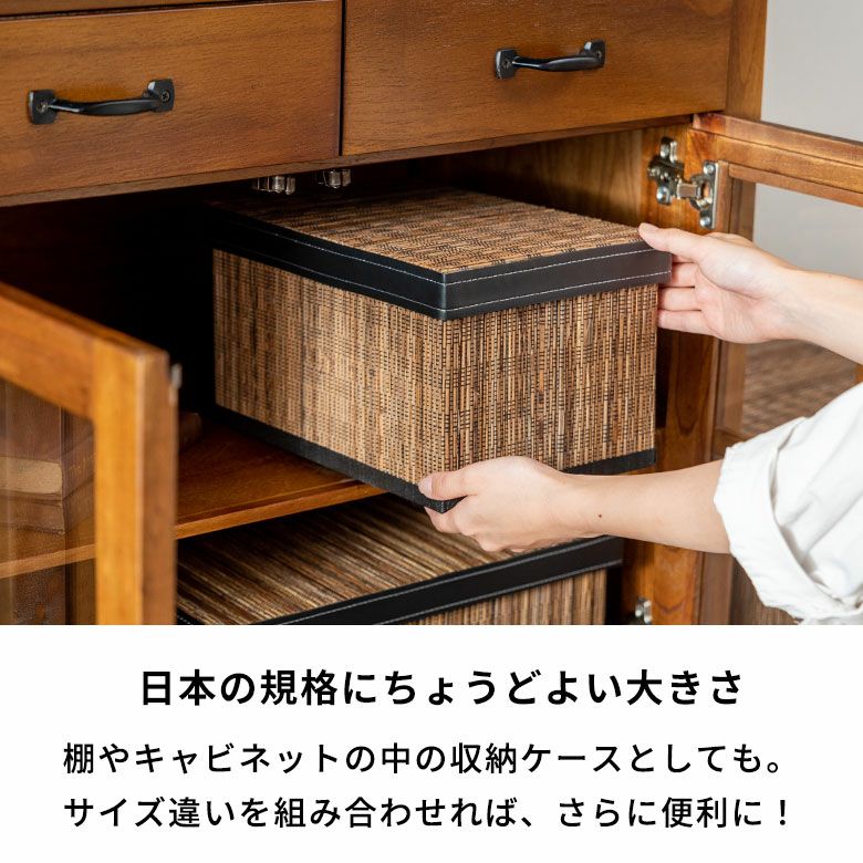 見せる収納が叶うパームリディの折りたたみ収納ボックス S4サイズ 約