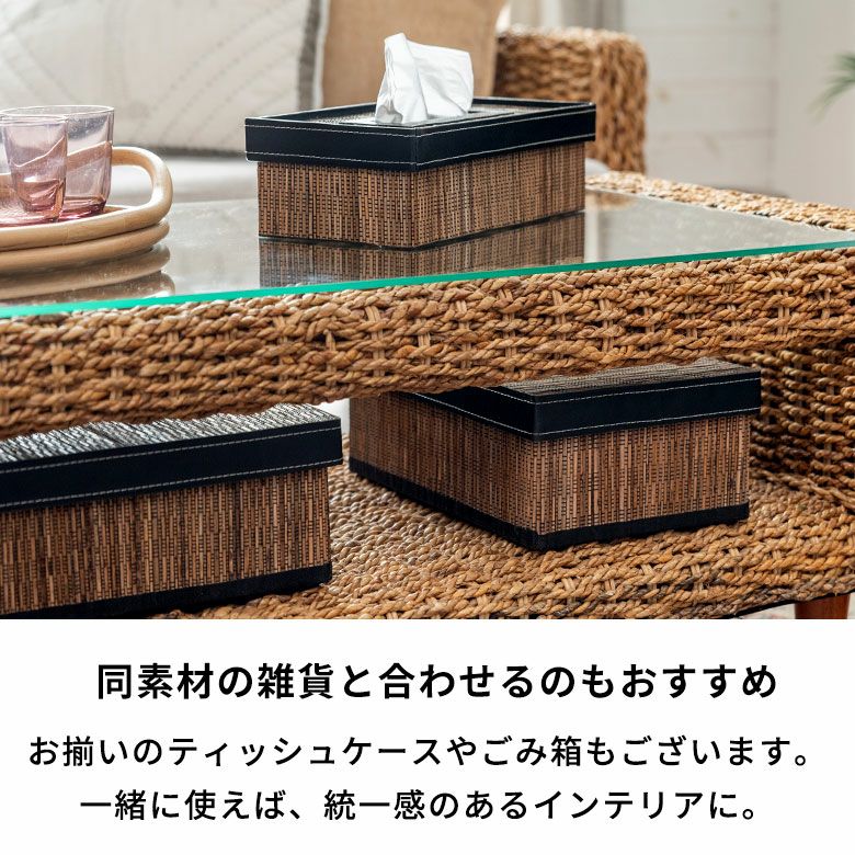 収納ボックス パームリディ フタ付き 折りたたみ 約 W 29 × D 36.5 × H