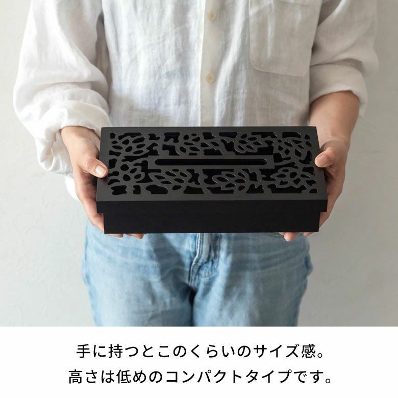 ティッシュケース ティッシュボックス スリム 木彫り ロータス