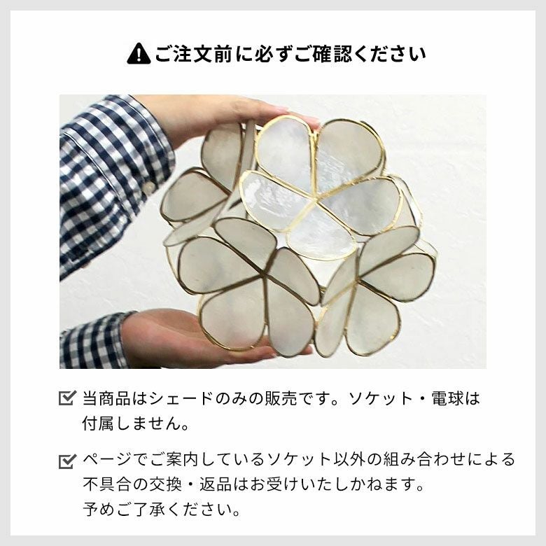 ペンダントライト リゾート 照明 ライト ランプシェード アジアン 照明